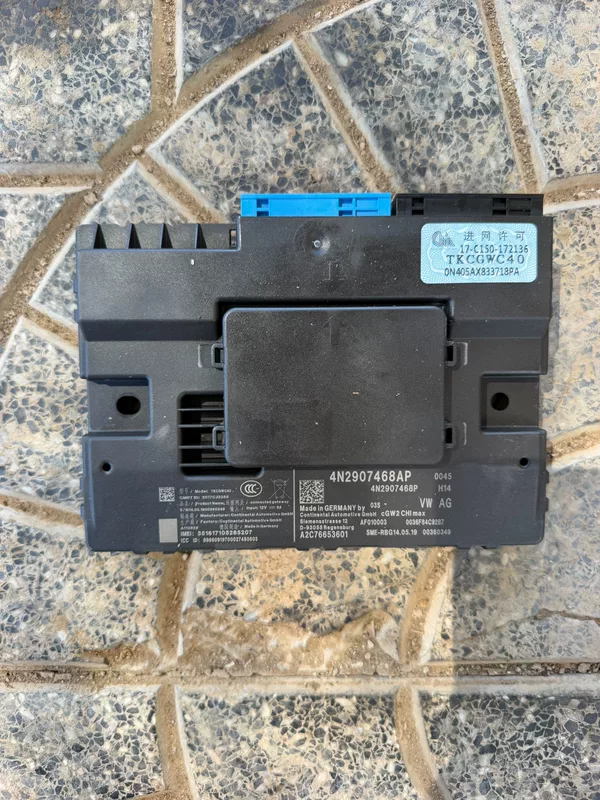 กล่อง Gateway แท้ Porsche รหัส 4N2907468AP
