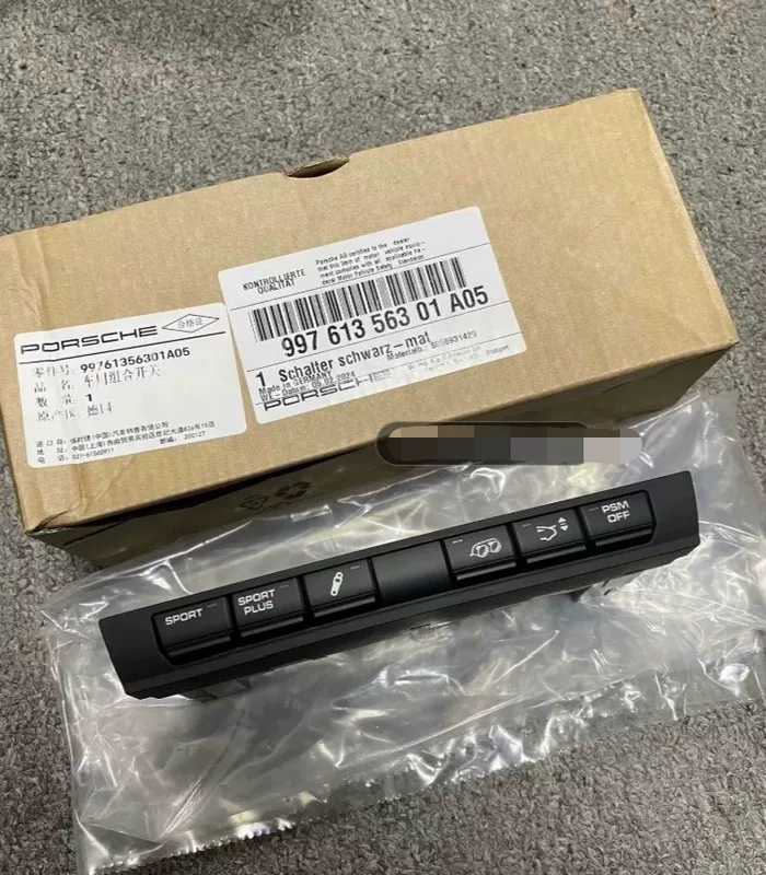 ชุดปุ่มท่อสปอร์ตแท้ Porsche 997 / 987 เบอร์ 997 613 563 01 A05